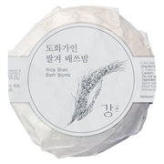 House of Dohwa - Rice Bran Bath Bomb 120g