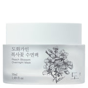 House of Doha - Peach Blossom Overnight Facial 50ml