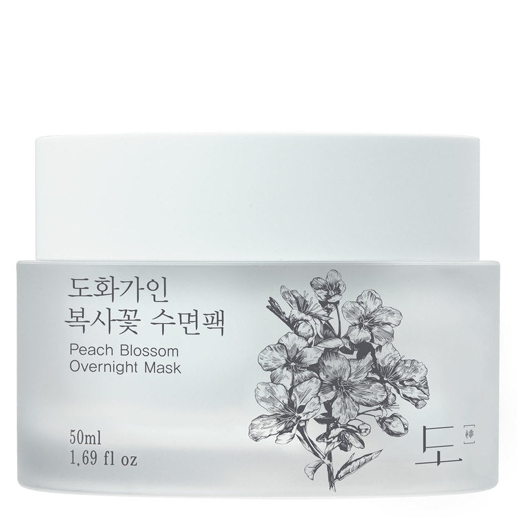 House of Doha - Peach Blossom Overnight Facial 50ml