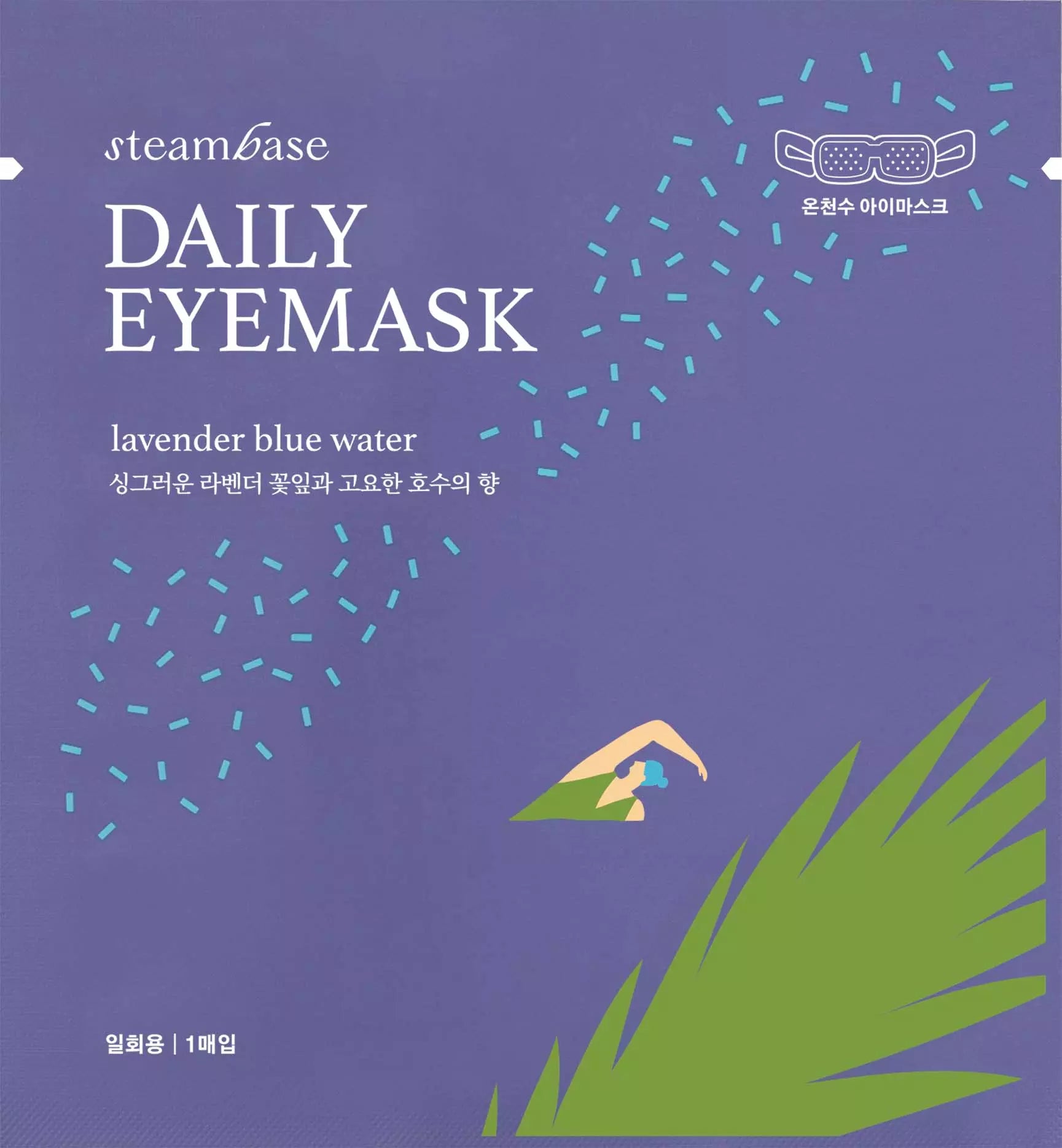 Steambase - Daily Eyemask 5pcs Lavender Blue Water 90 g