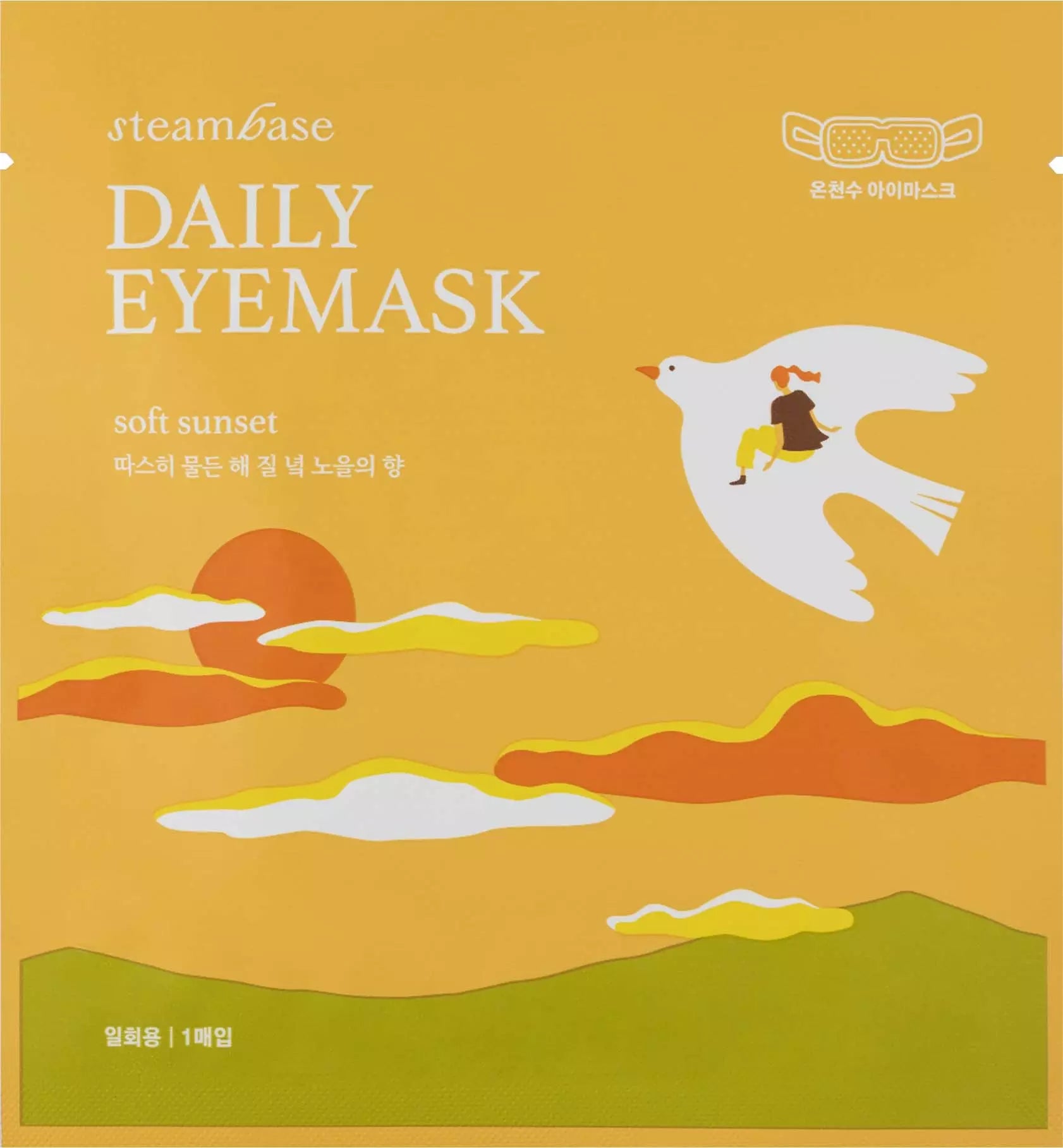 Steambase - Daily Eyemask 5pcs Soft Sunset 90 g